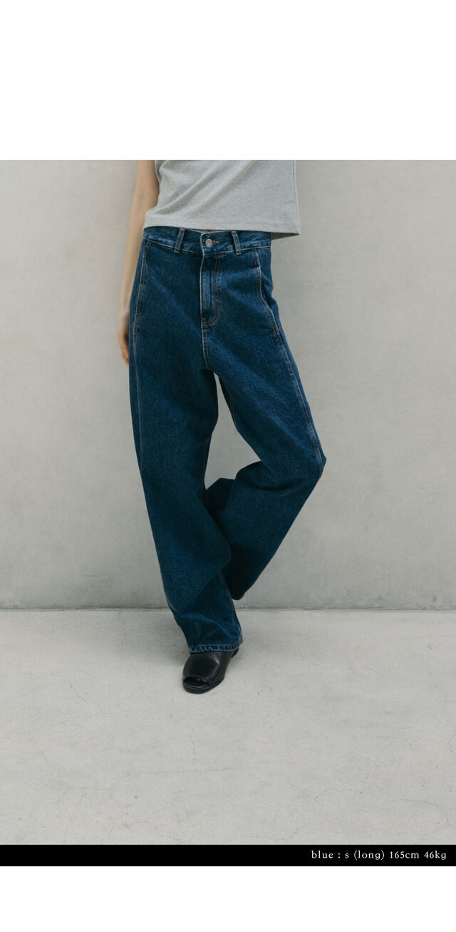 ただきますohotoro curve wide jeans - omegasoft.co.id